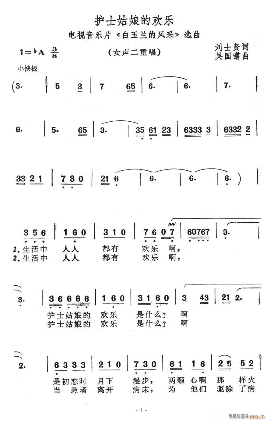 oʿĚg(l )(ָV)1