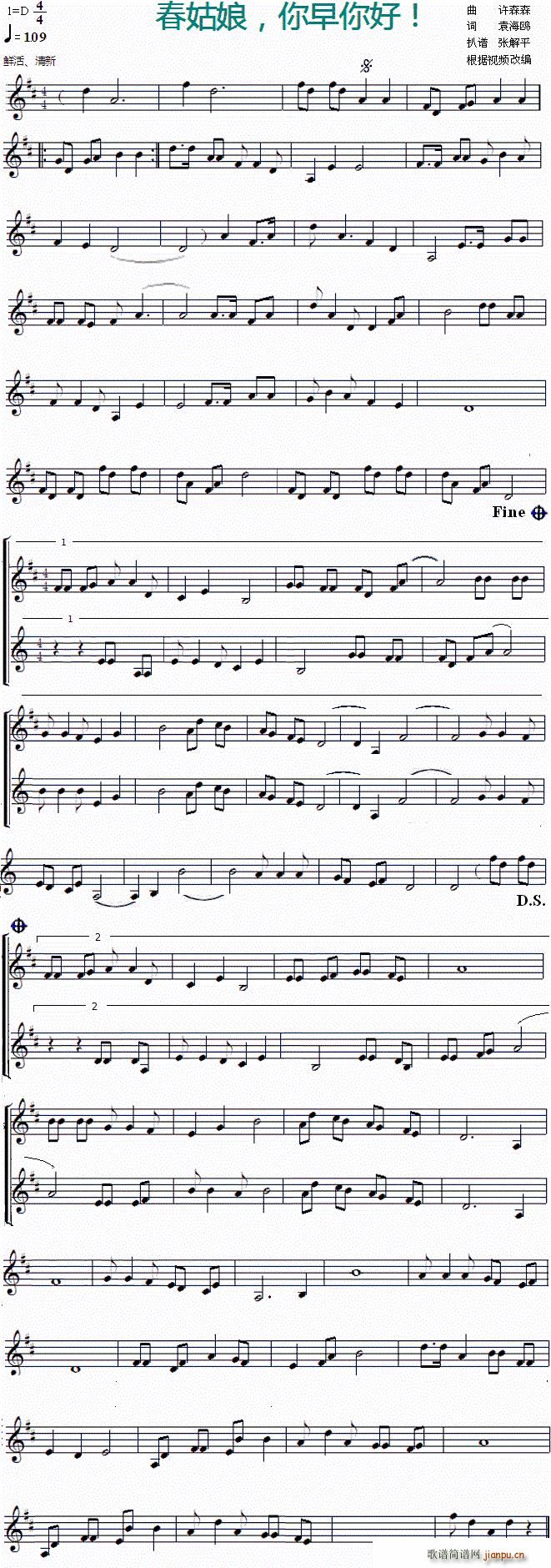   Сٶ(СV)1