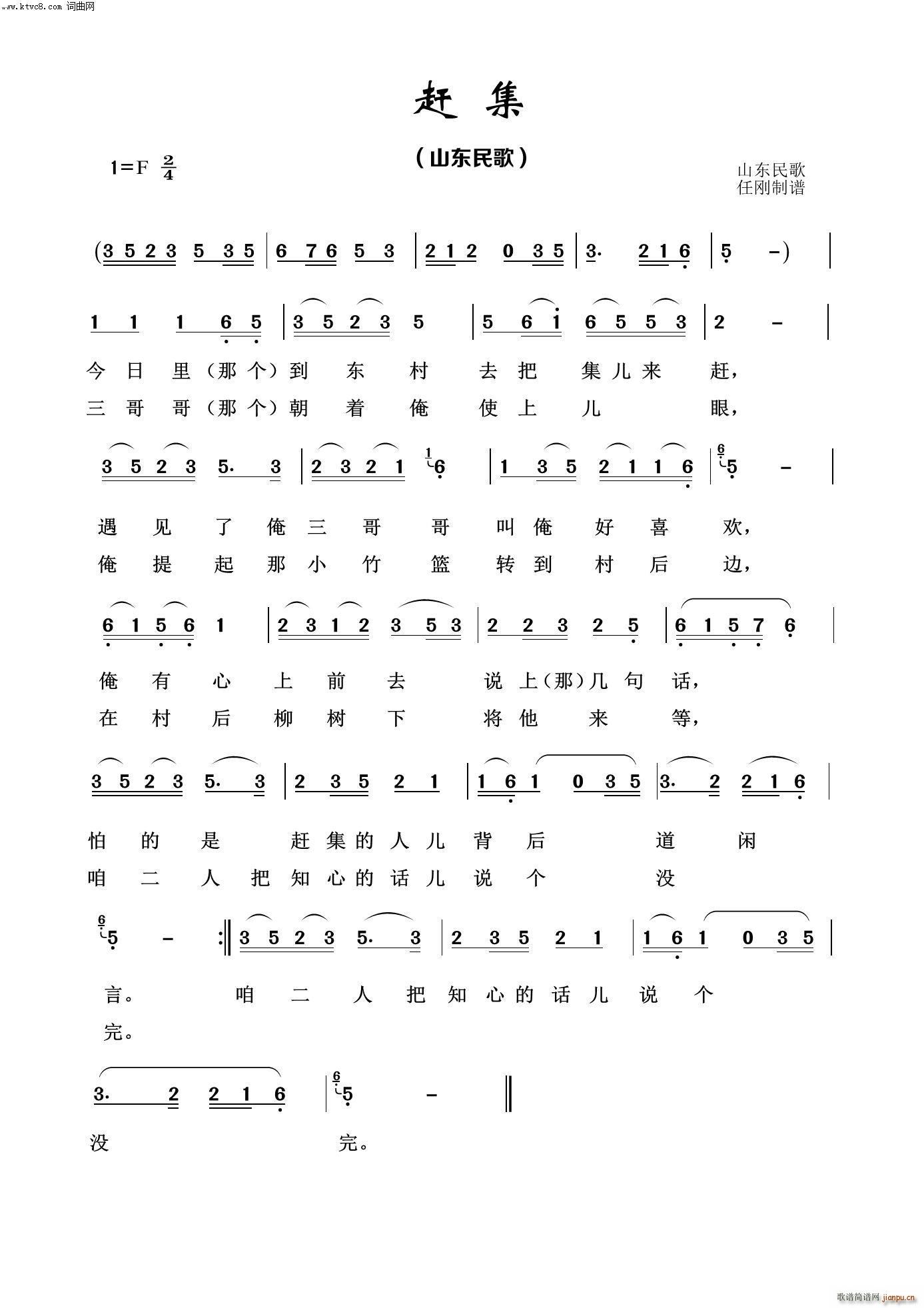 s (jng)100(ʮּ)1