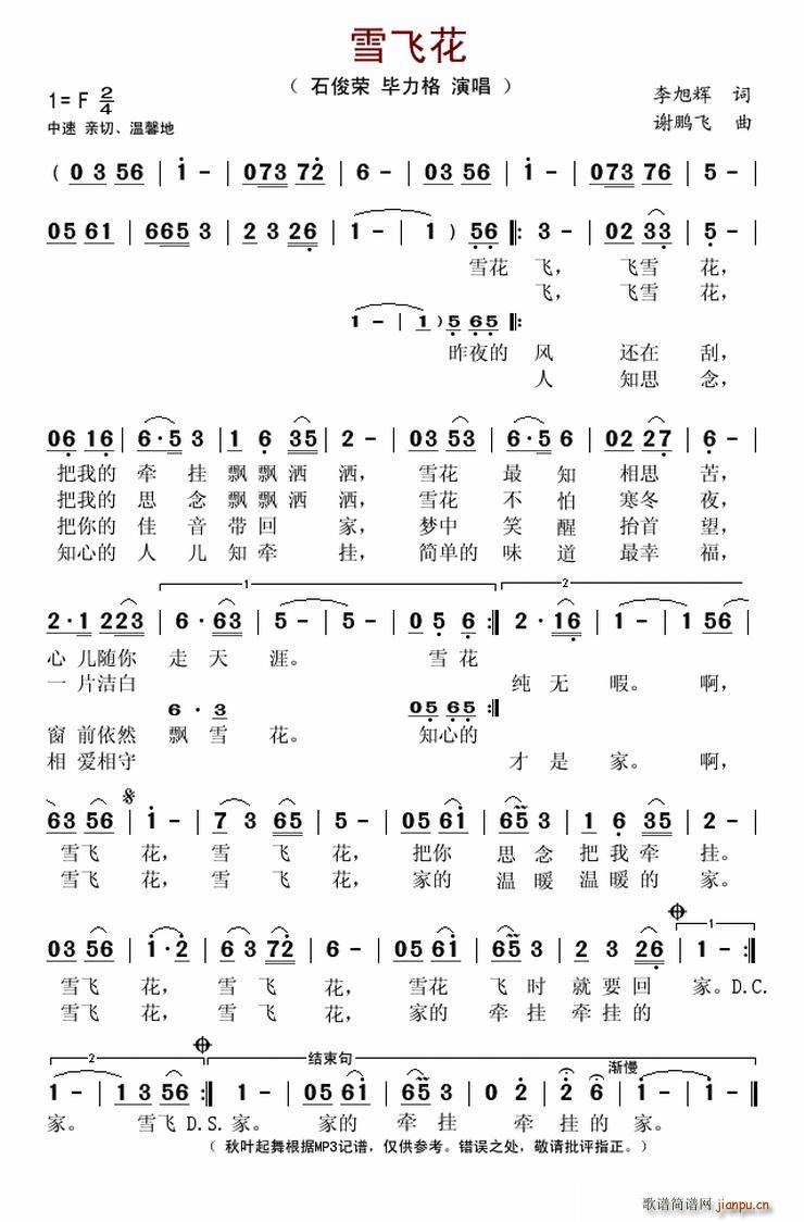 ѩw(ָV)1