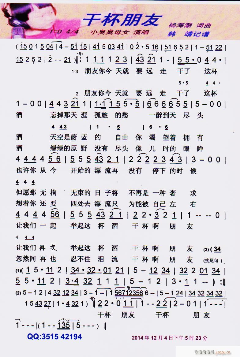 ɱ V(ָV)1