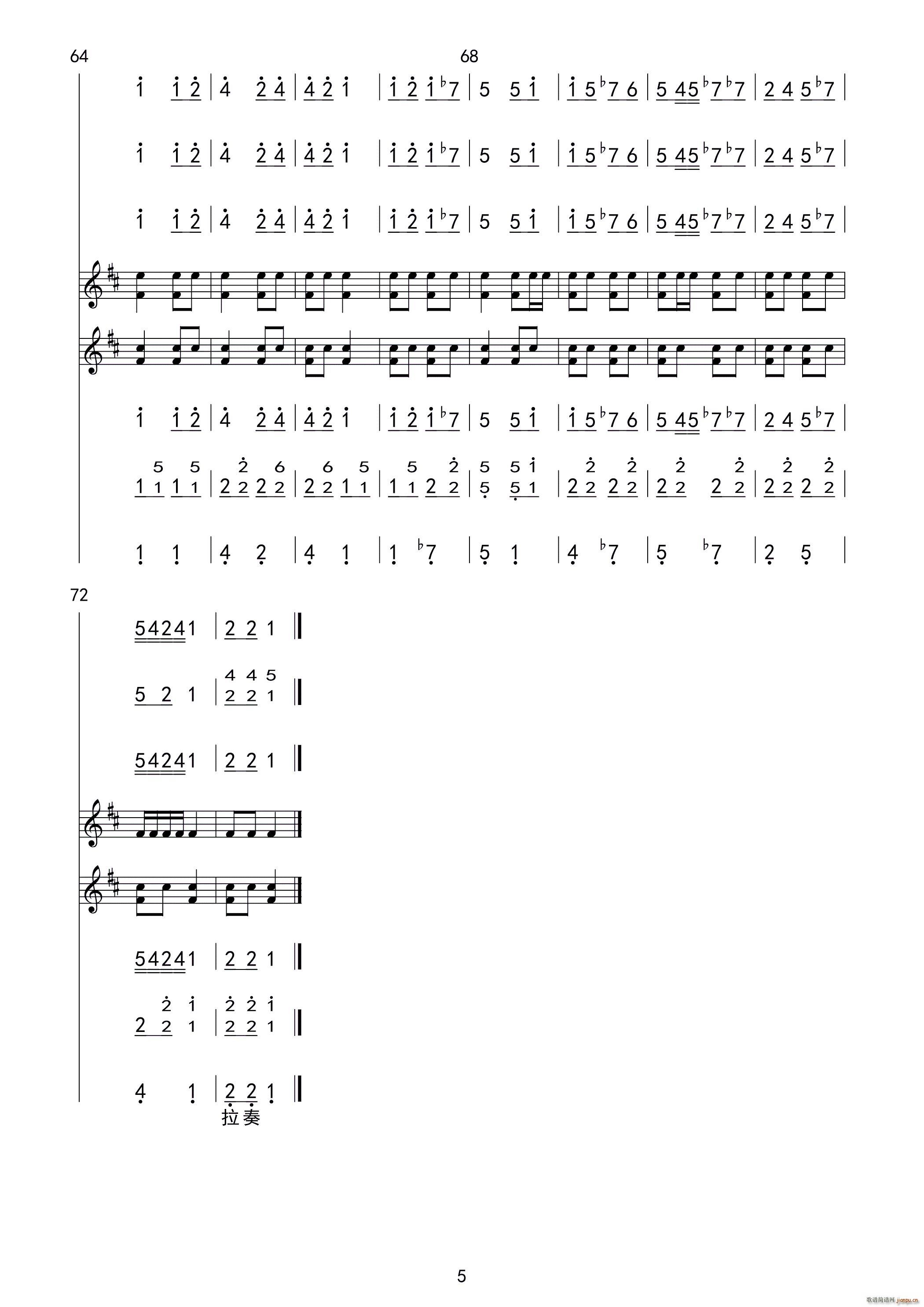 ߿(l )(V)5