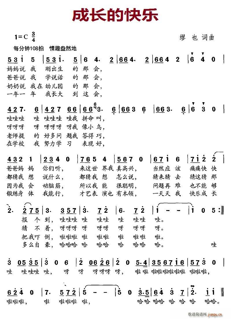 L(chng)Ŀ옷(l )(ָV)1