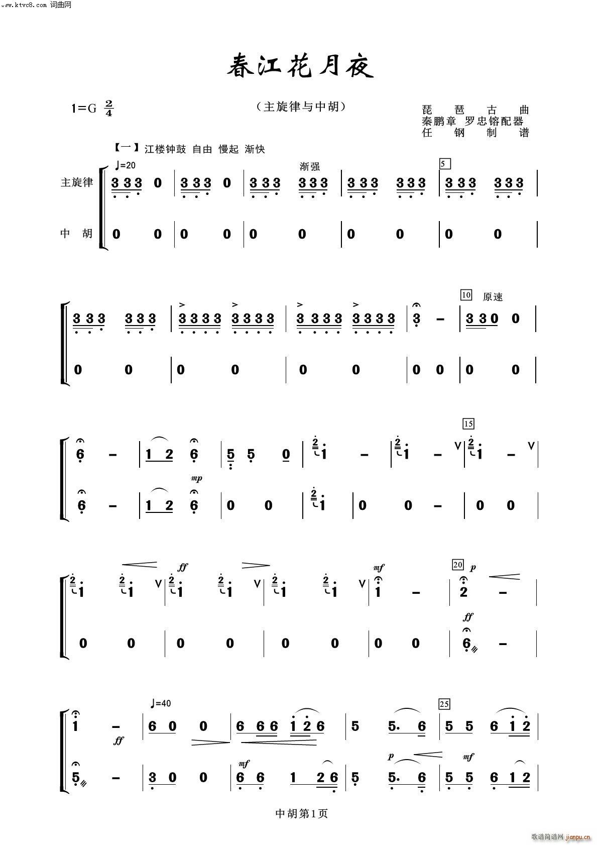 ҹ к (l )100(V)1