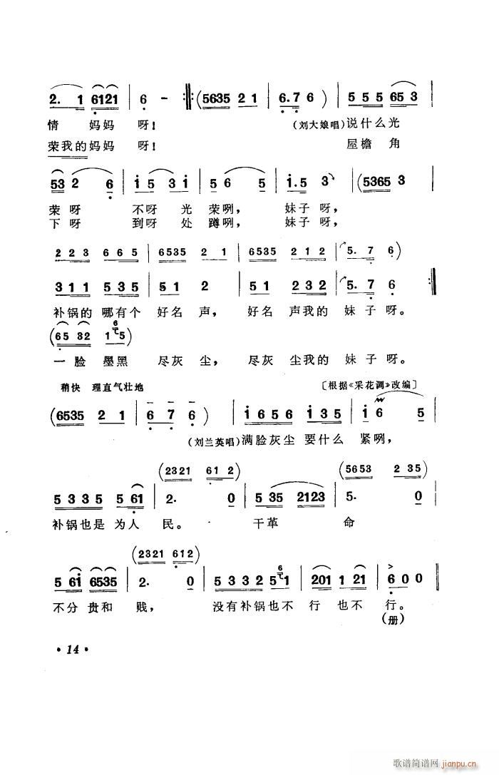 a ϻđȫ(ʮּ)15