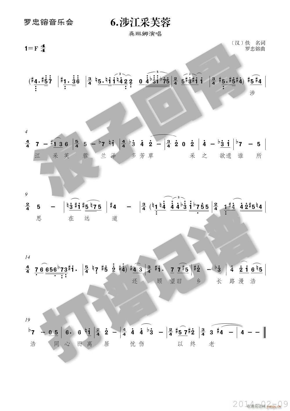 潭ܽ(ָV)1
