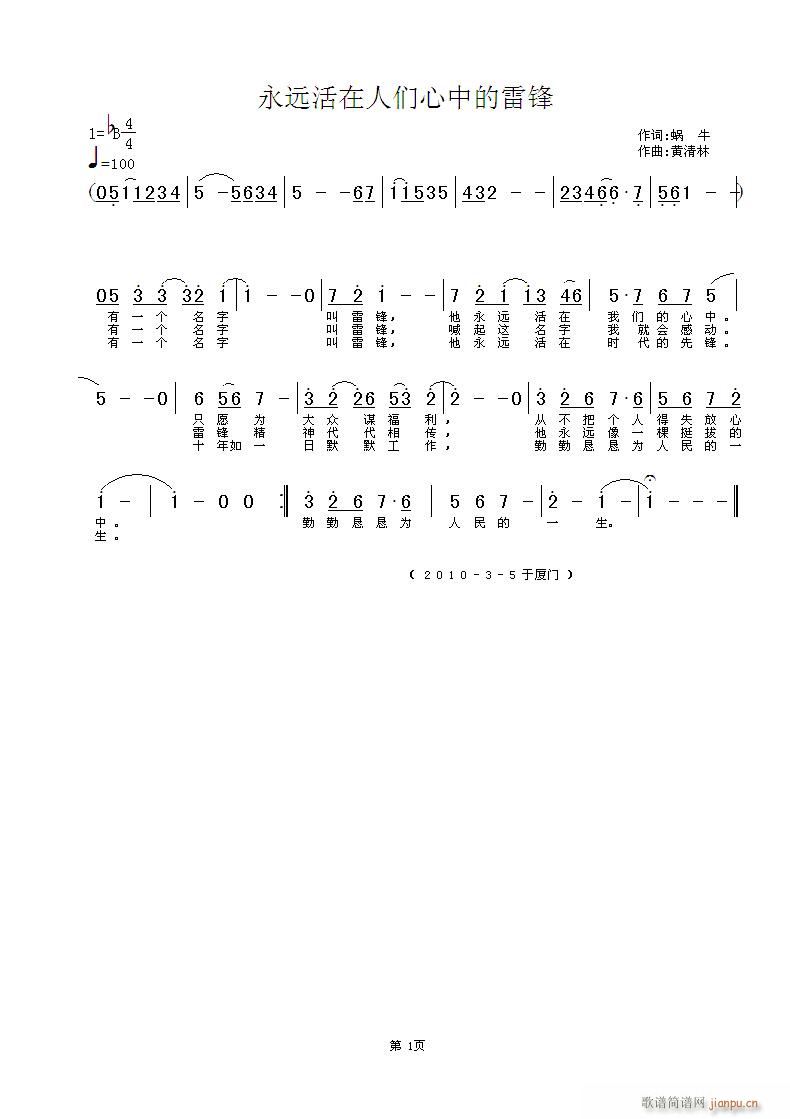 h˂еh(ʮּ)1
