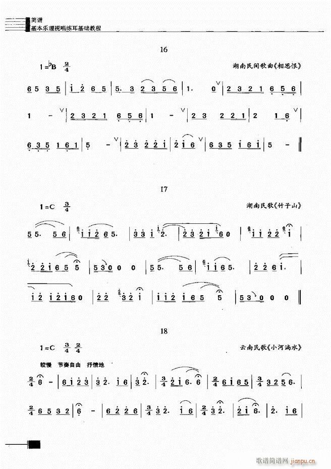 (l )ҕA̳301 366(ʮּ)26