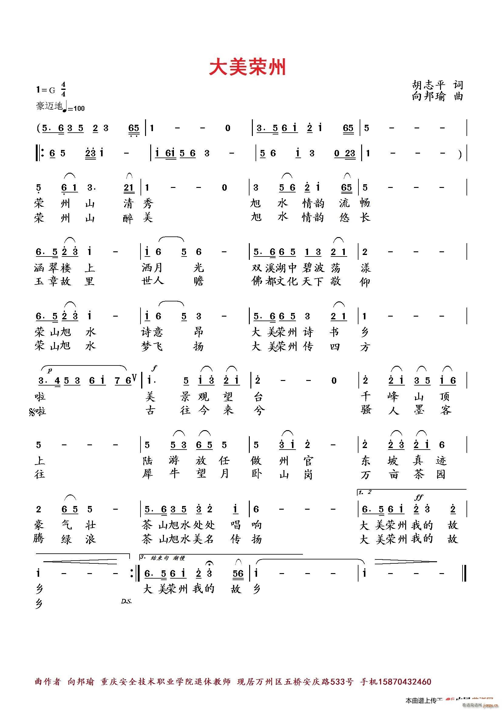 s(ָV)1