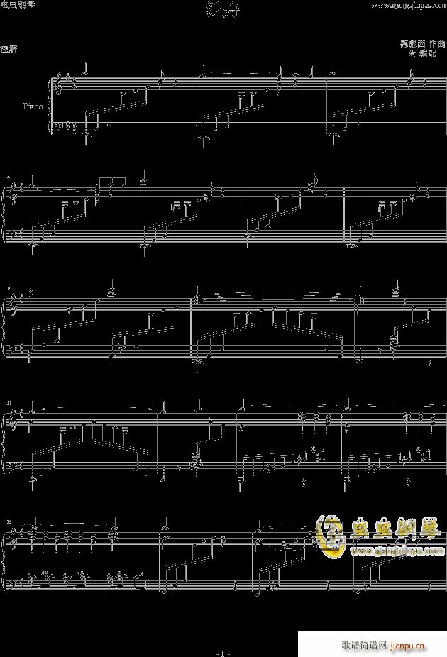  (V)1