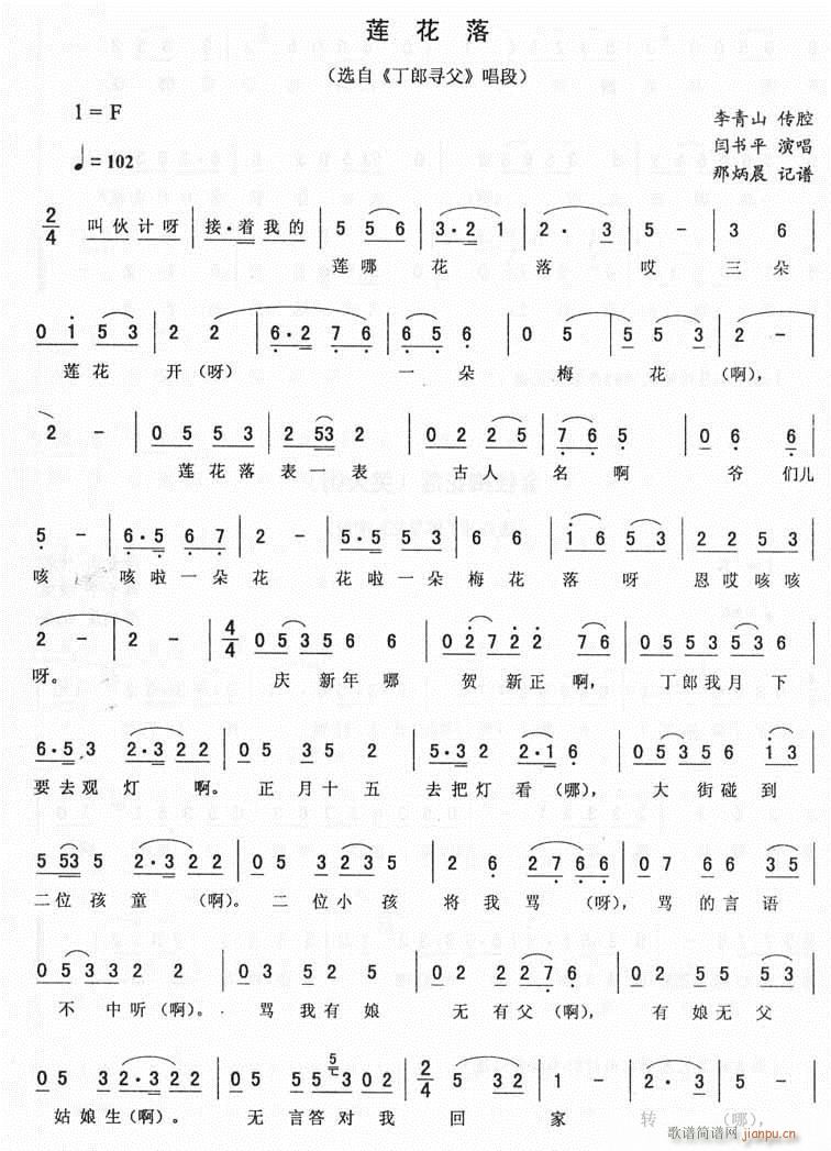 ɏ Ɍ D(ʮּ)1