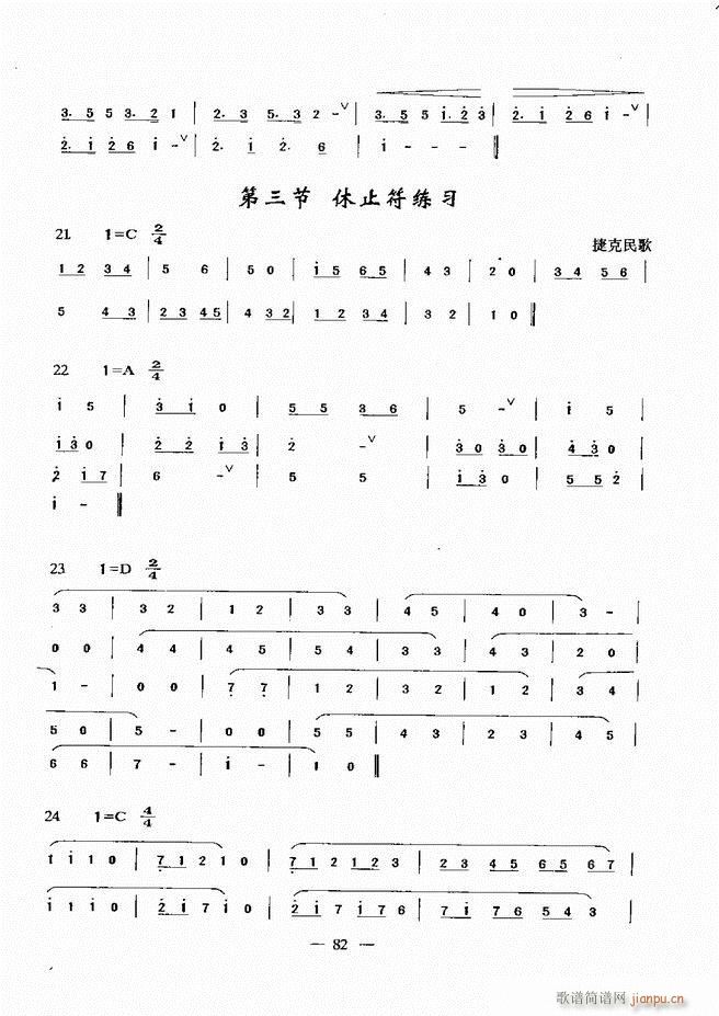 (l )A̳ 60 120(ʮּ)22