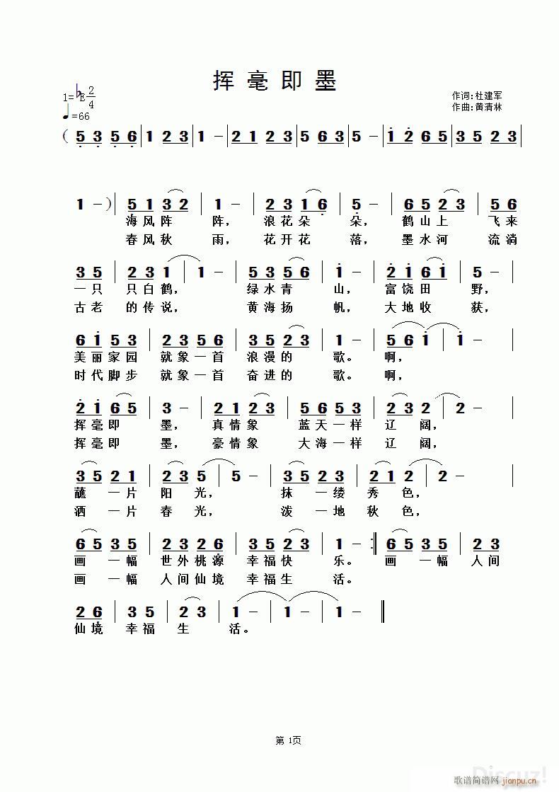 ]īŽ܊~ S(ʮּ)1