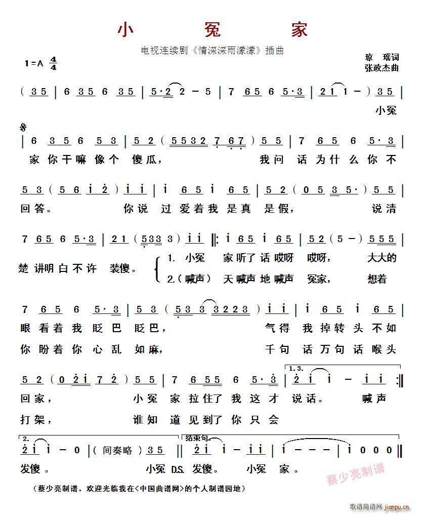 ?Сԩ ҕBm  (ʮּ)1