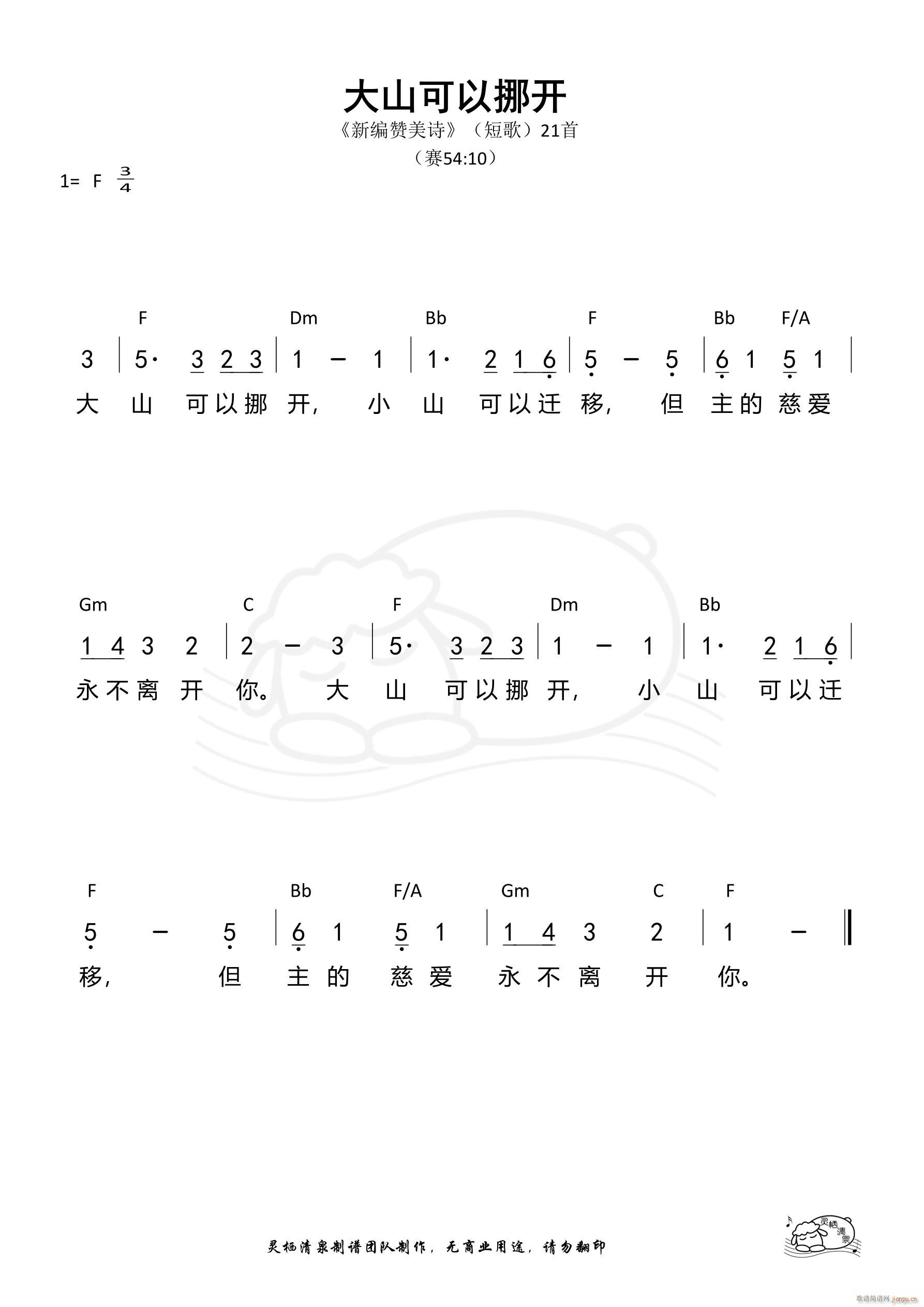 ɽŲ_(ki) ¾ٝԊ(sh)̸21(ʮּ)1