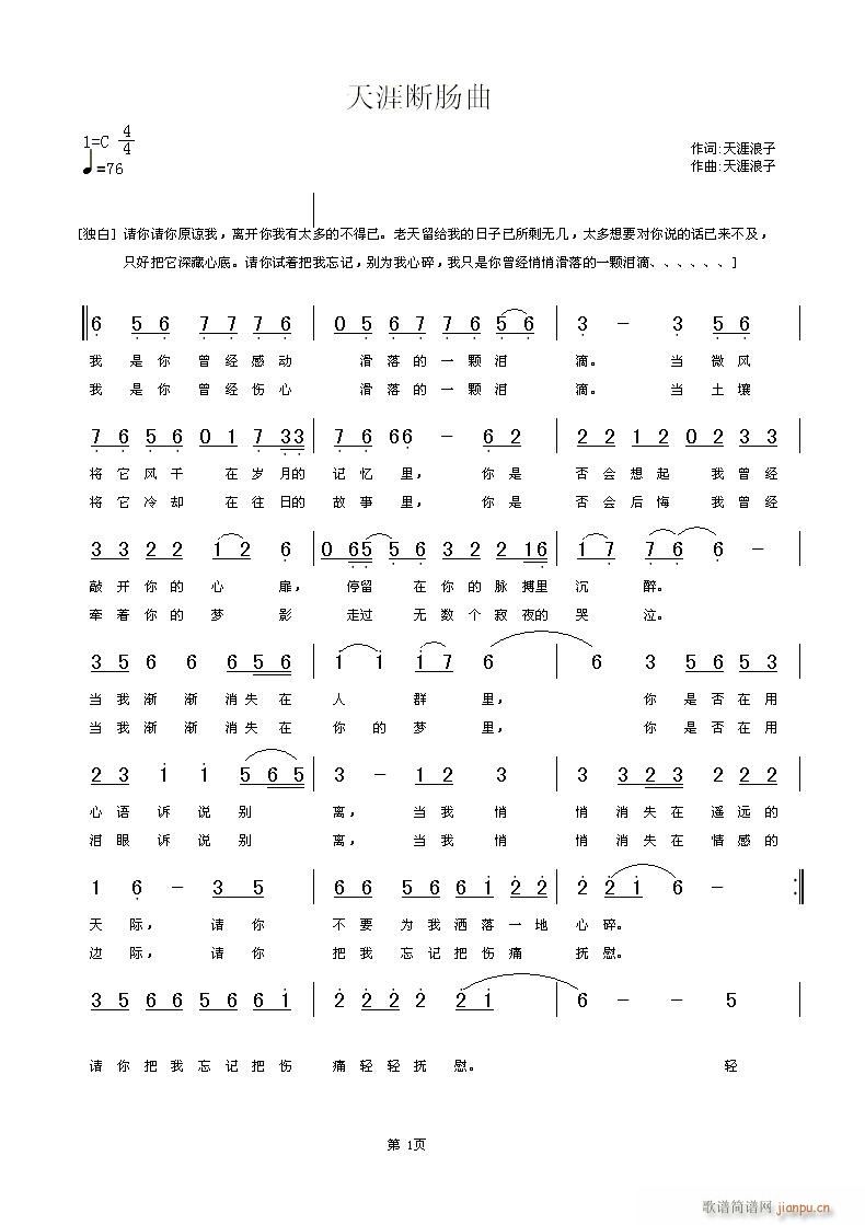 [ԭ(chung  )]Ĕc(ָV)3