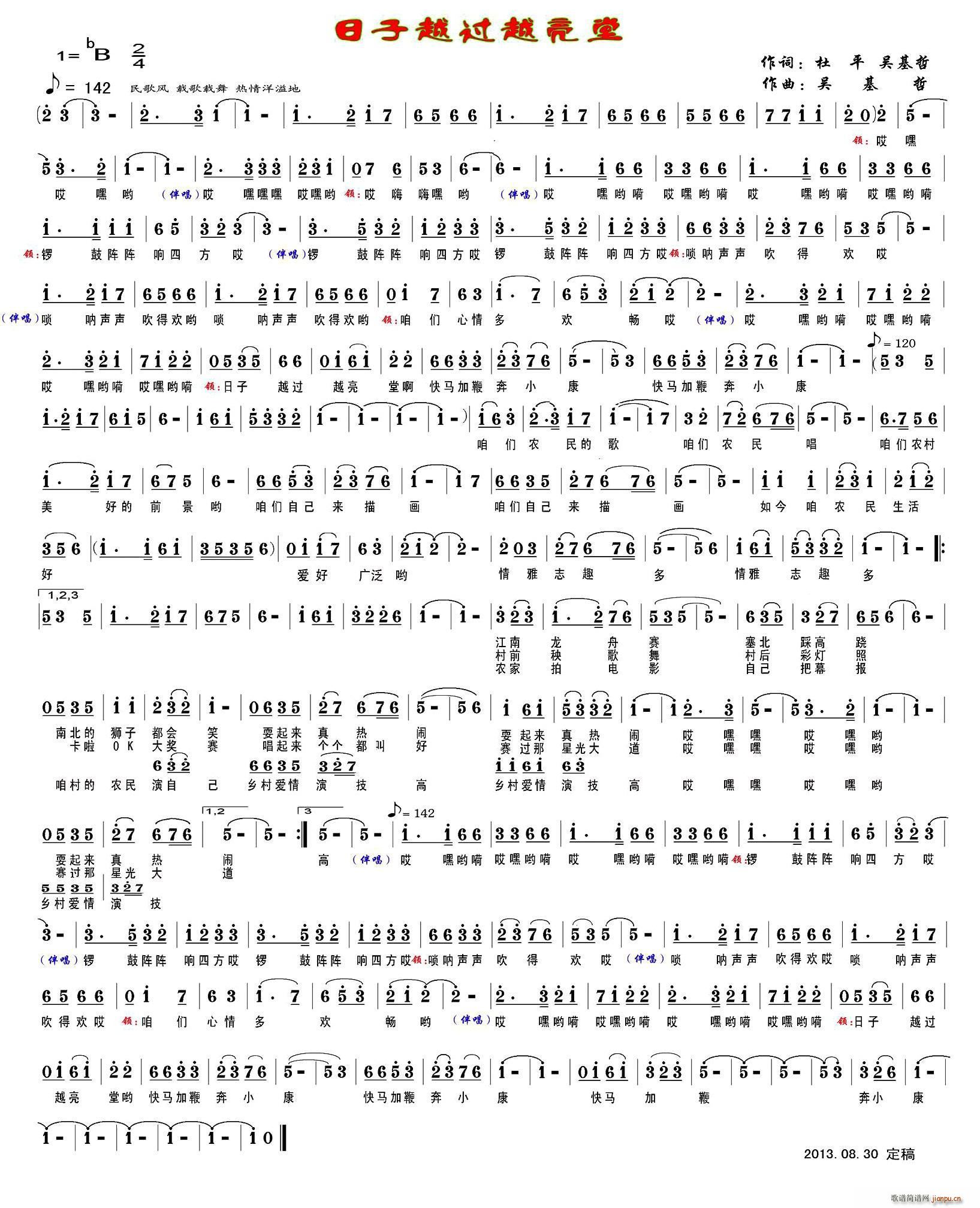 Խ^(gu)Խ ƽ(ʮּ)1