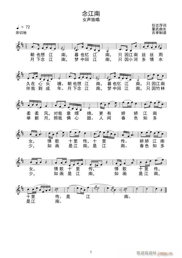 (ָV)1