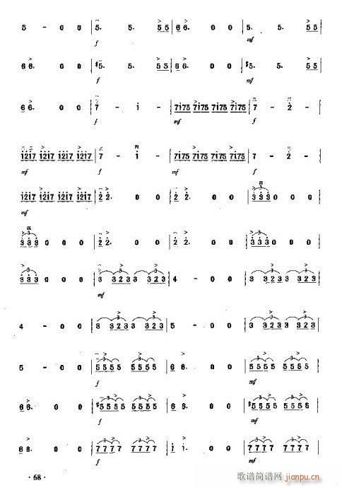 uL׌ഺ(V)8