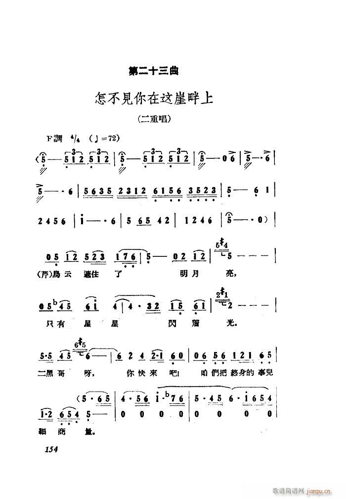 СڽY 脡 ȫ 051 100(ʮּ)32