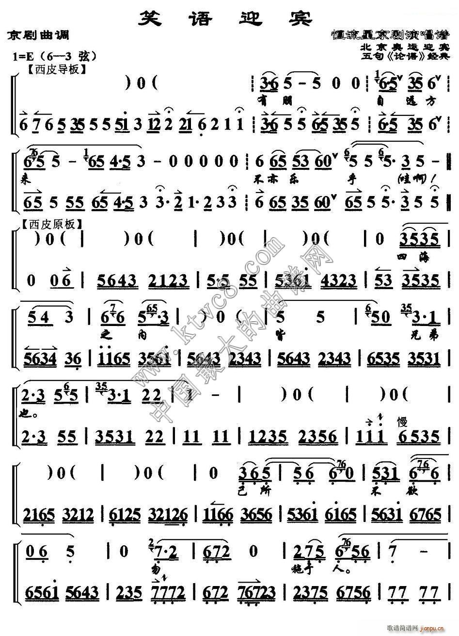 ЦZ(y)ӭe {(V)1