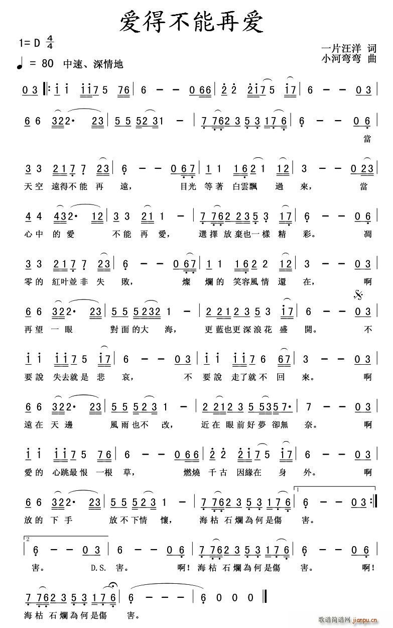 (i)òِ(i)(ָV)1