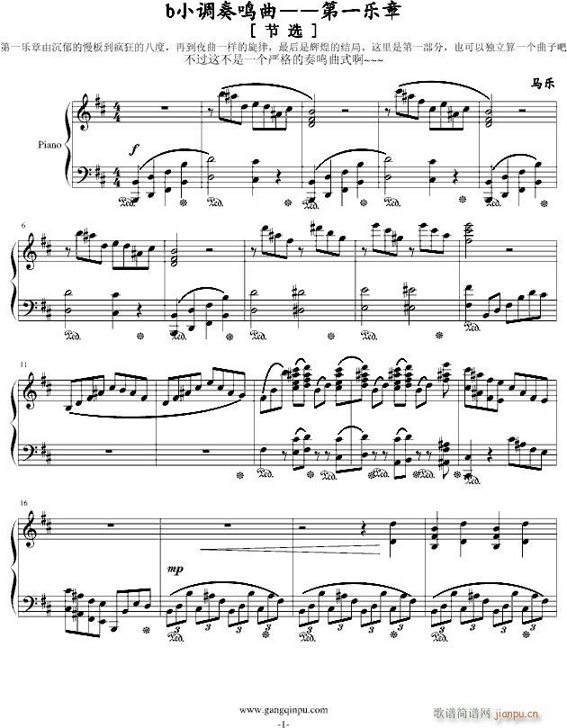 bС{Qx(V)1