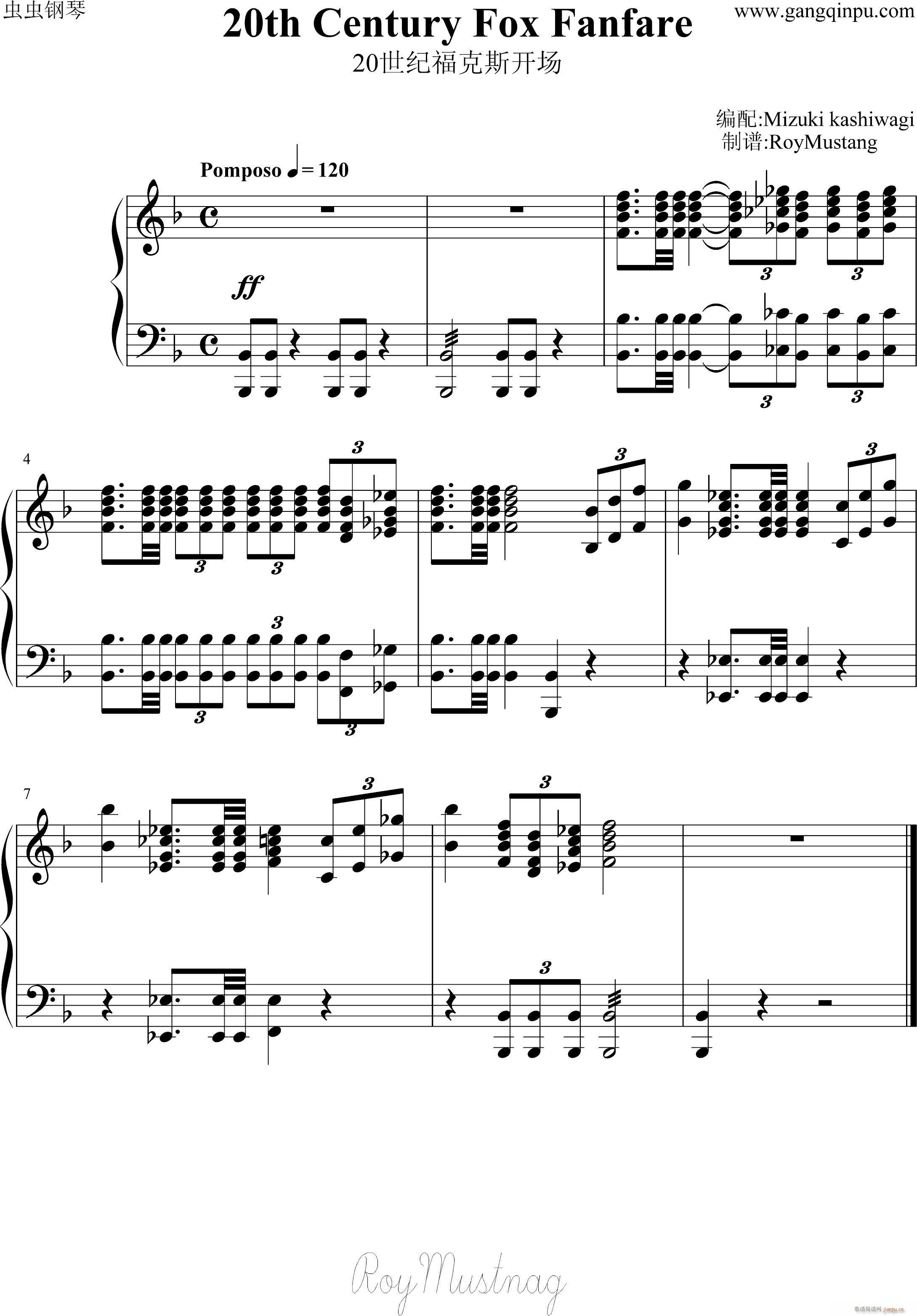 20th Century Fox Fanfare(V)1