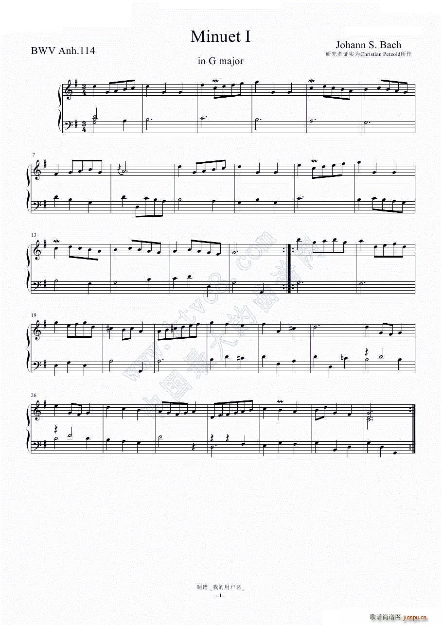 GС{С ͺBWV Anh 115(V)1