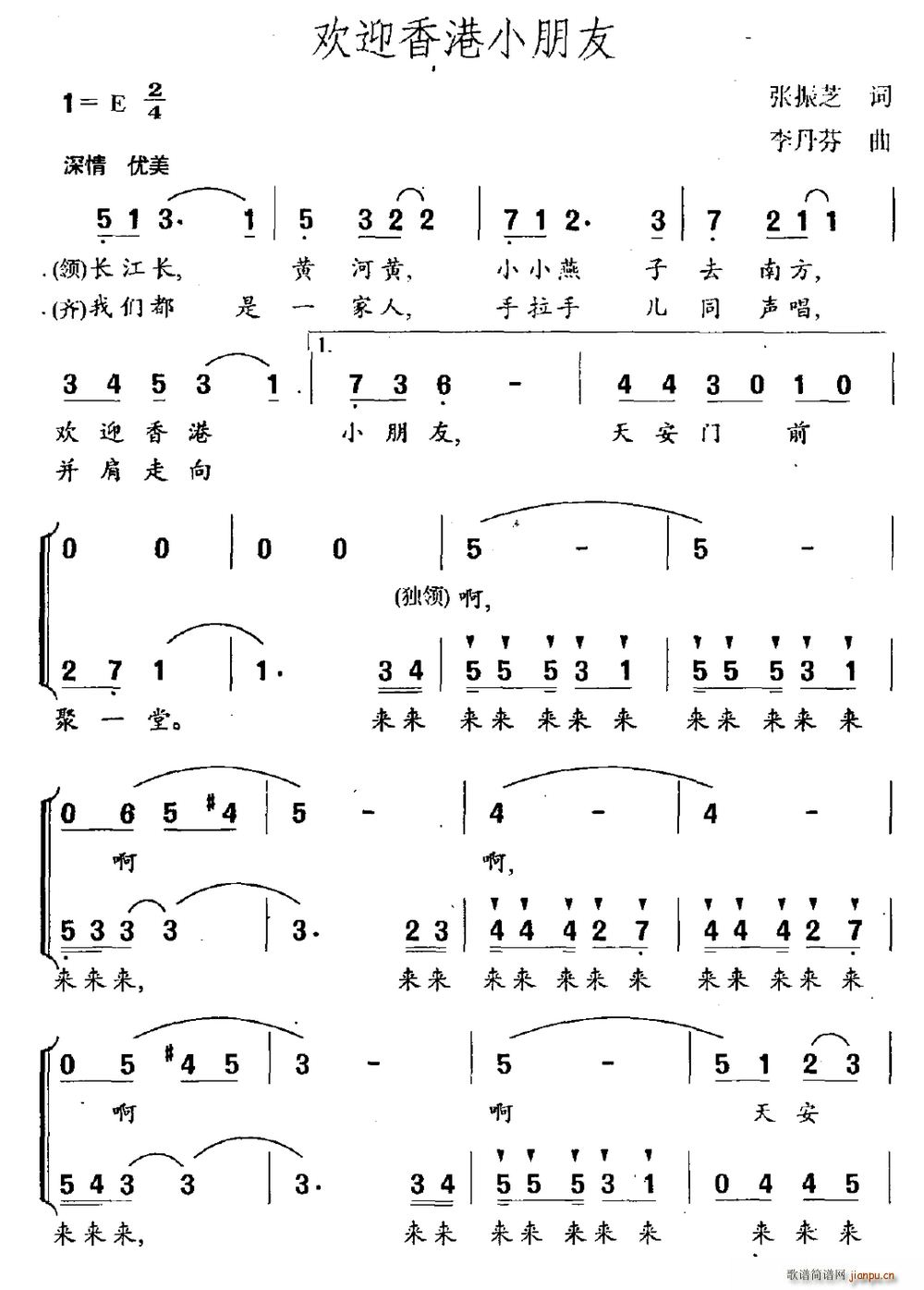 gӭС(ָV)1
