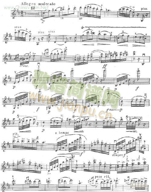 T(mn)(СV)8