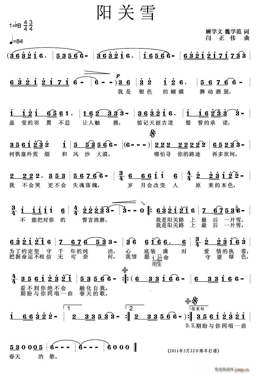 (yng)P(gun)ѩ(ָV)1