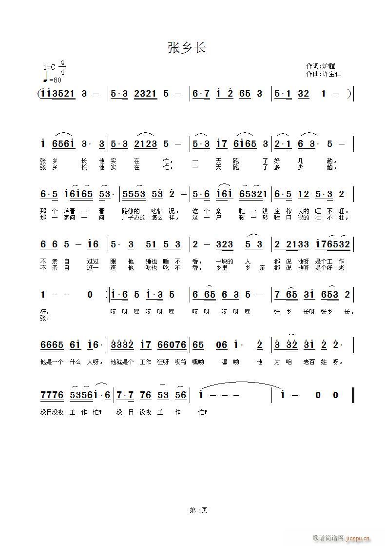 lL(chng)(ָV)1
