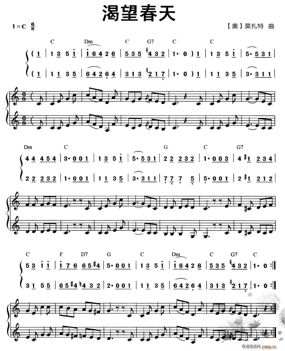  (V)1