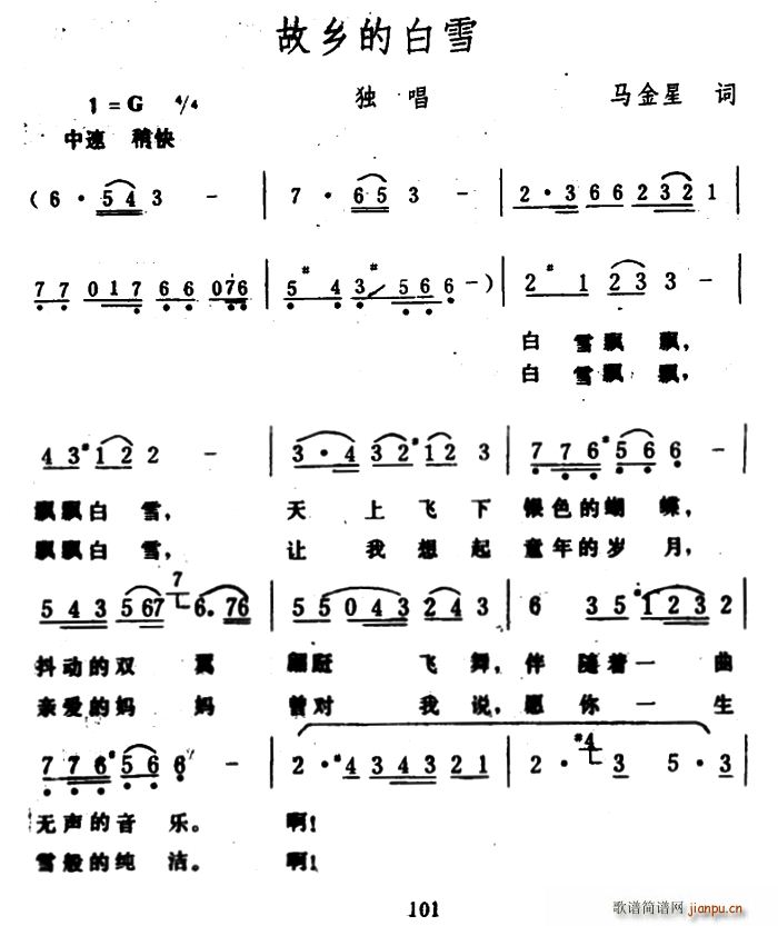 lİѩ(ָV)1