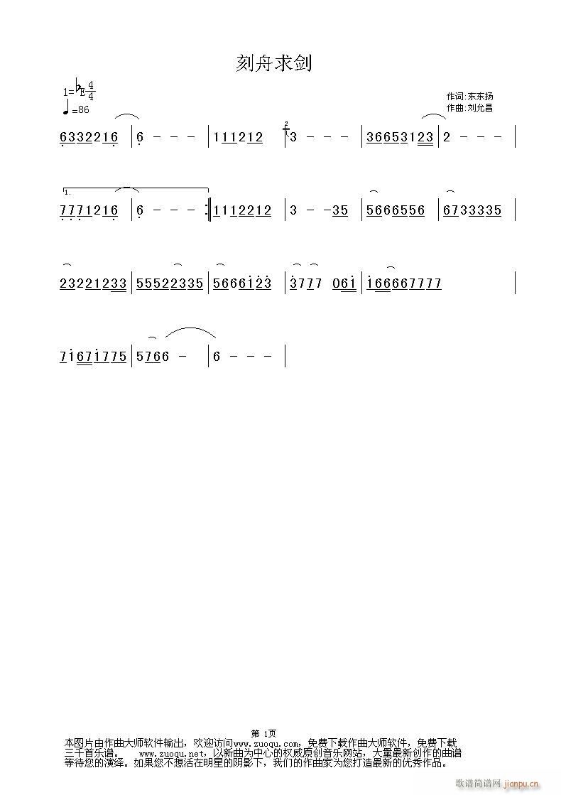 [ԭ(chung  )](ָV)1