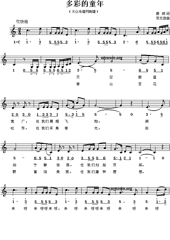 ʵͯ()1