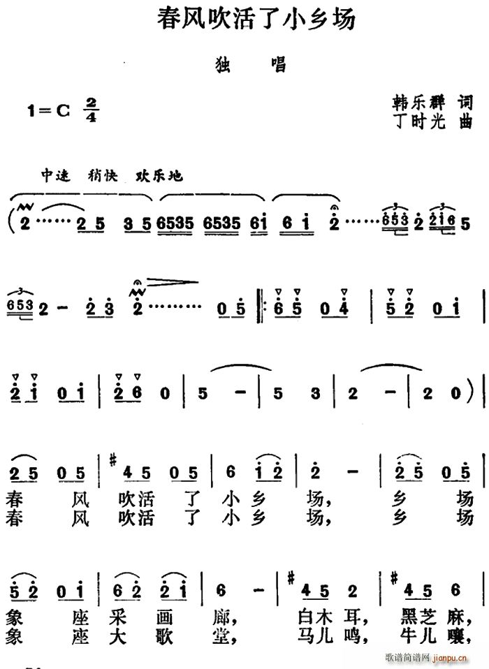 L(fng)Сl(chng)(ָV)1