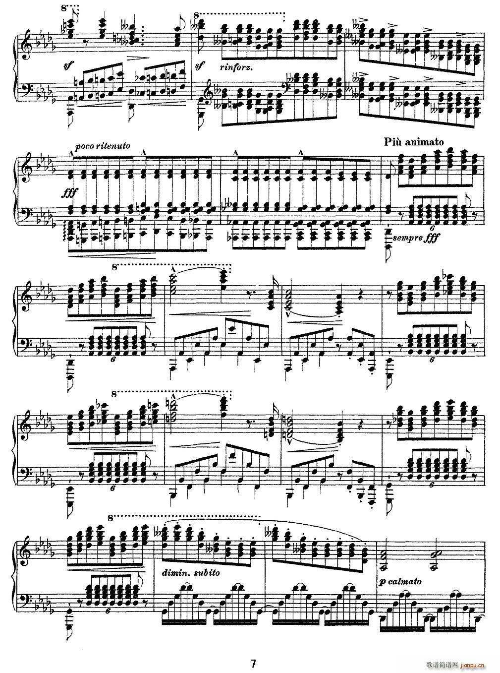 12׳ɾ Harmonies du soir ҹ֮C(V)7