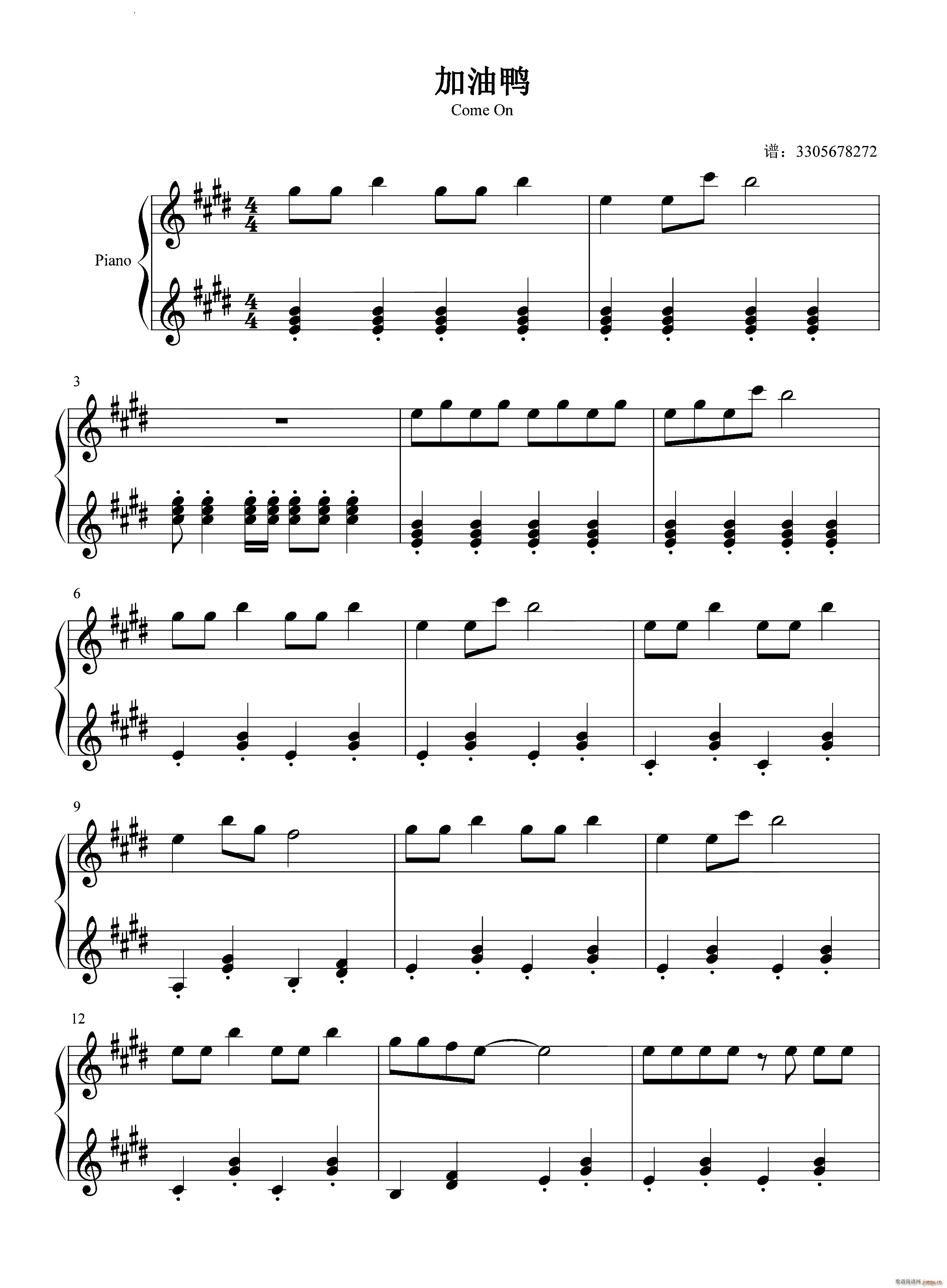 (V)1