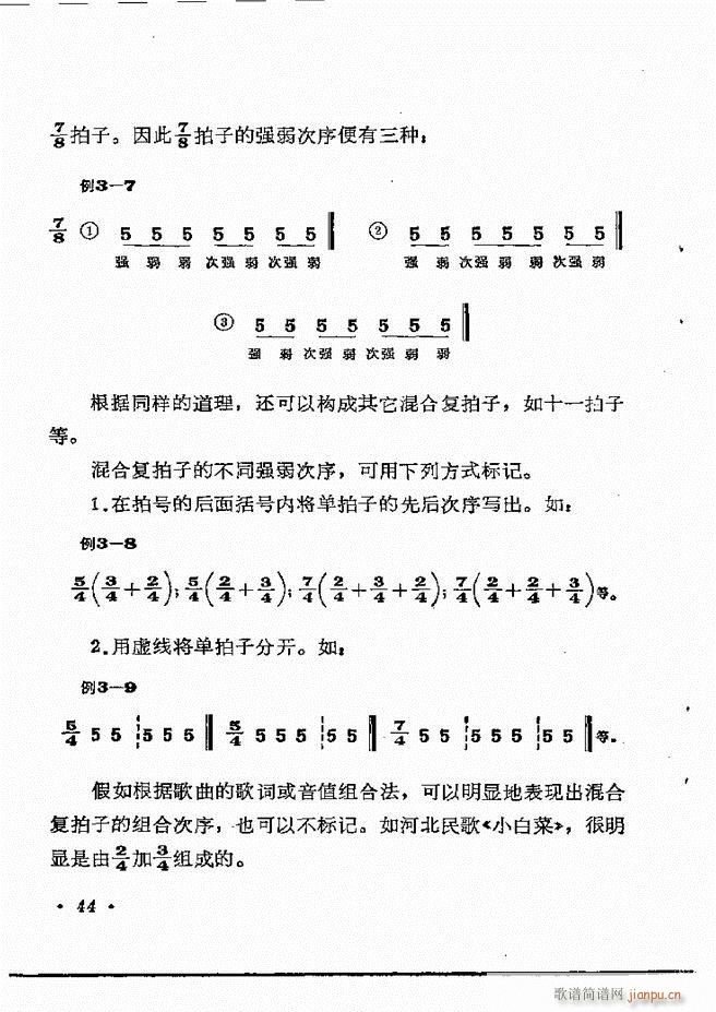 (l )֪R Ŀ 1 60(ʮּ)50
