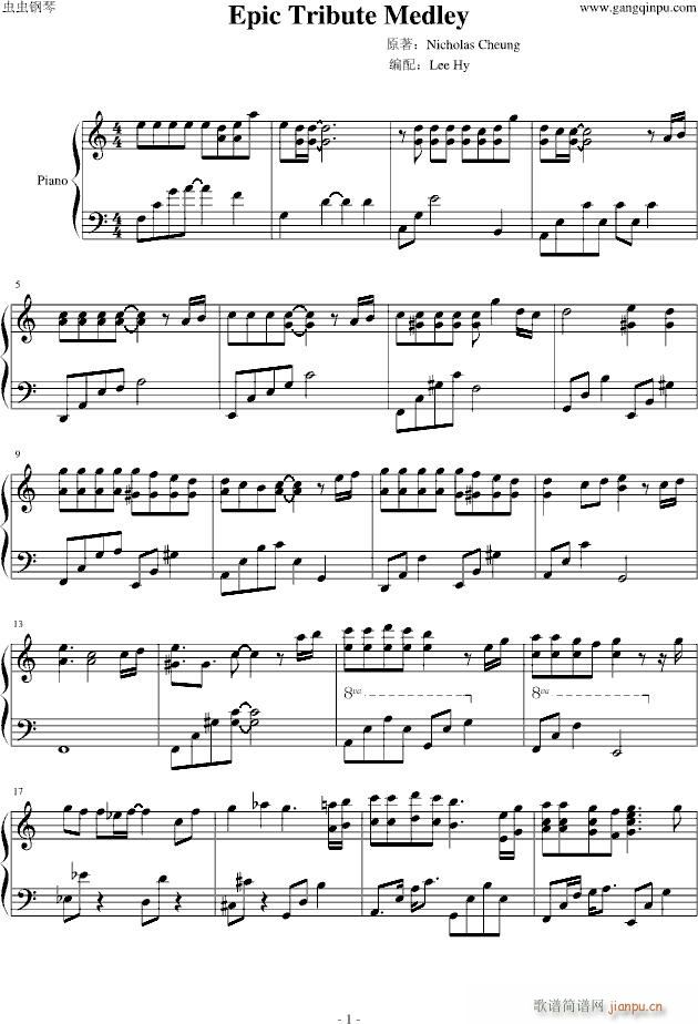 Epic Tribute Medley(V)1