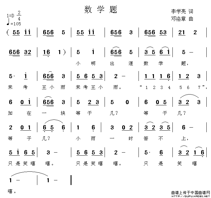 W(xu)}(ָV)1