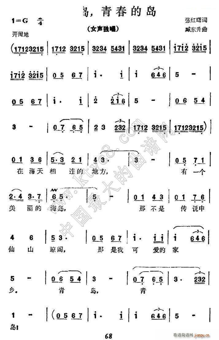 u ഺču(ָV)1