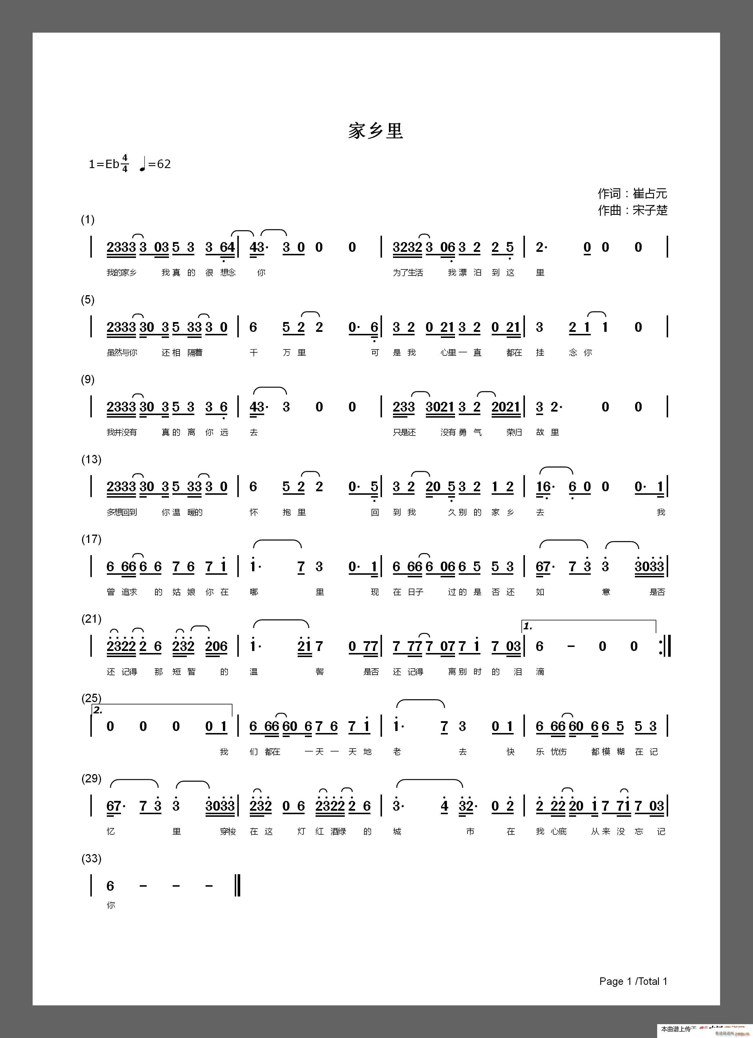 l(ָV)1