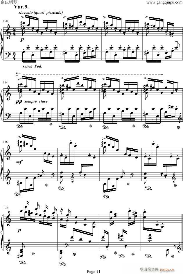 ᾚ(V)11