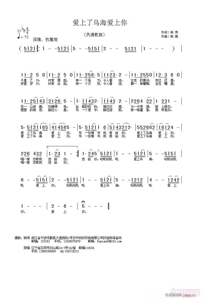 (i)˞(i)(ָV)1
