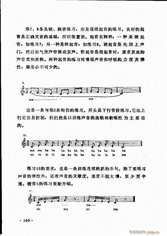 (l )̳ 61 120(ʮּ)40