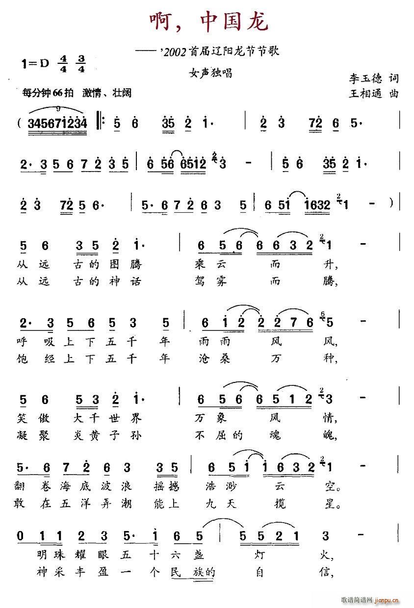  Ї 2002 ׌|(yng)(ʮּ)1