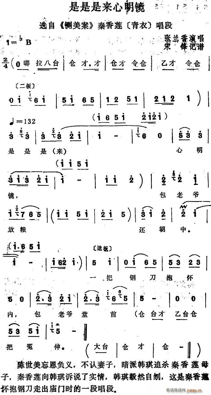 Ĺ ǁ(li)R x  ɏ(ʮּ)1